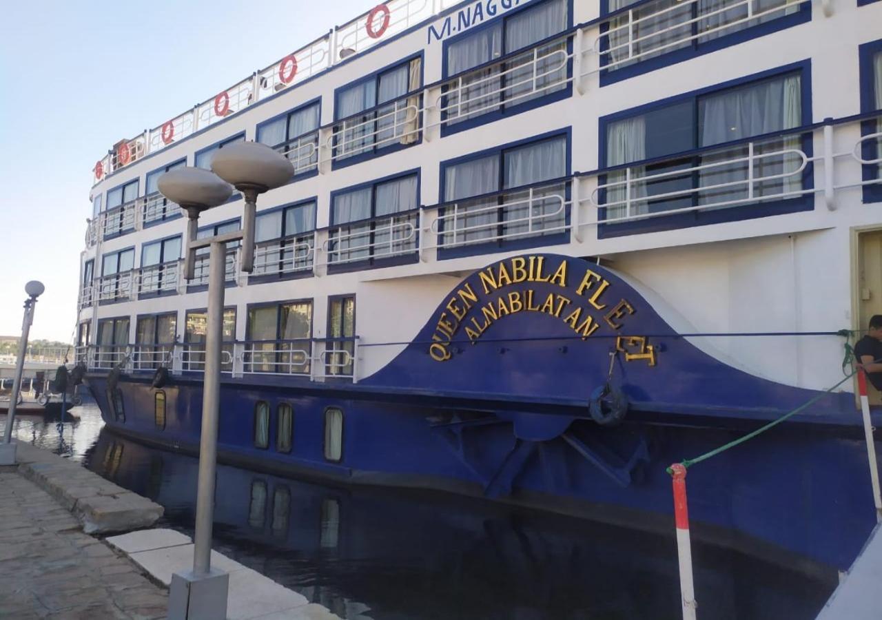 Al Karnak Nile Cruise Al Nabiltan Every Saturday From Luxor 4 Nights & Every Wednesday From Aswan 3 Nights المظهر الخارجي الصورة